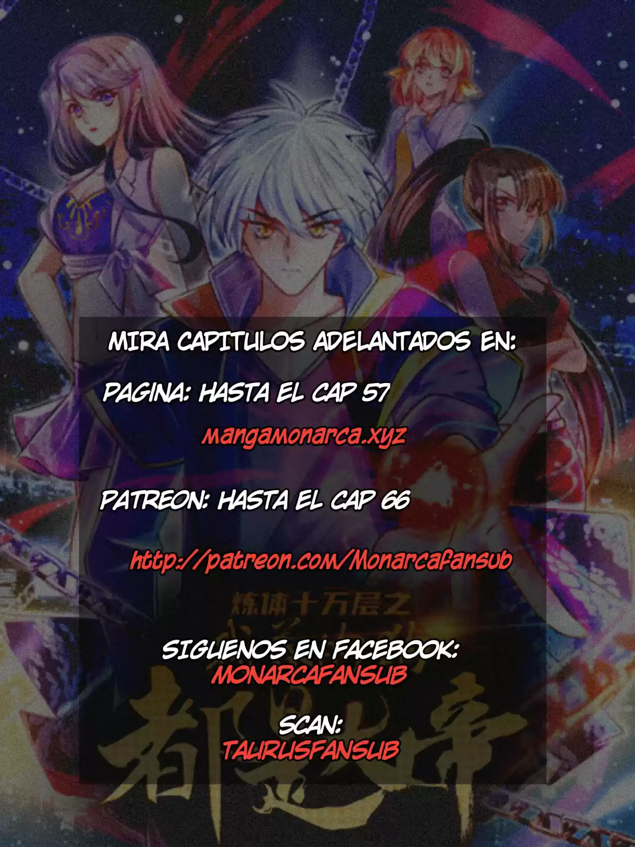 100.000 Niveles De Refinación: Emperador Inmortal. - Capítulo 52 - Página 12 - LectorTMOo