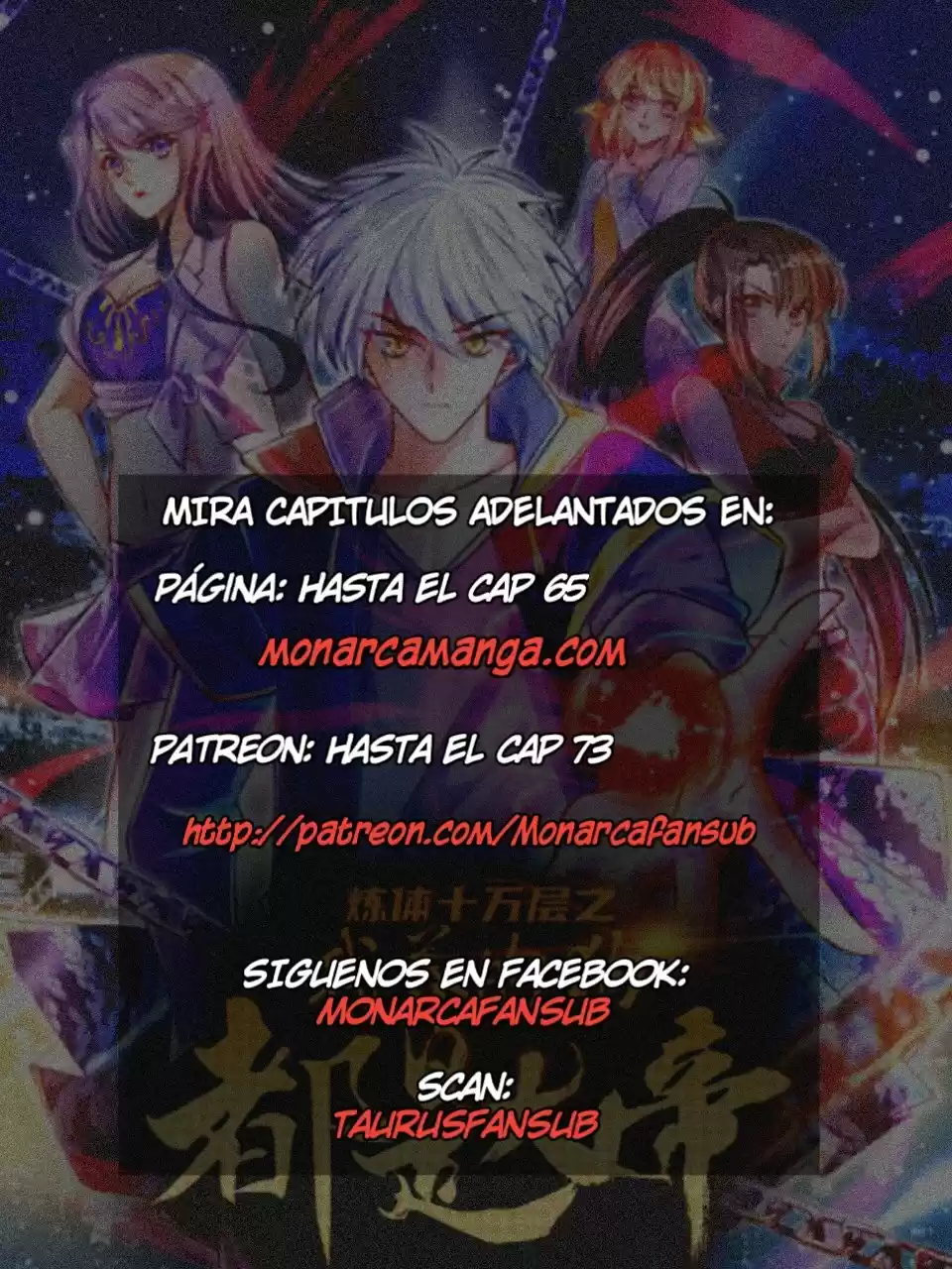100.000 Niveles De Refinación: Emperador Inmortal. - Capítulo 53 - Página 10 - LectorTMOo