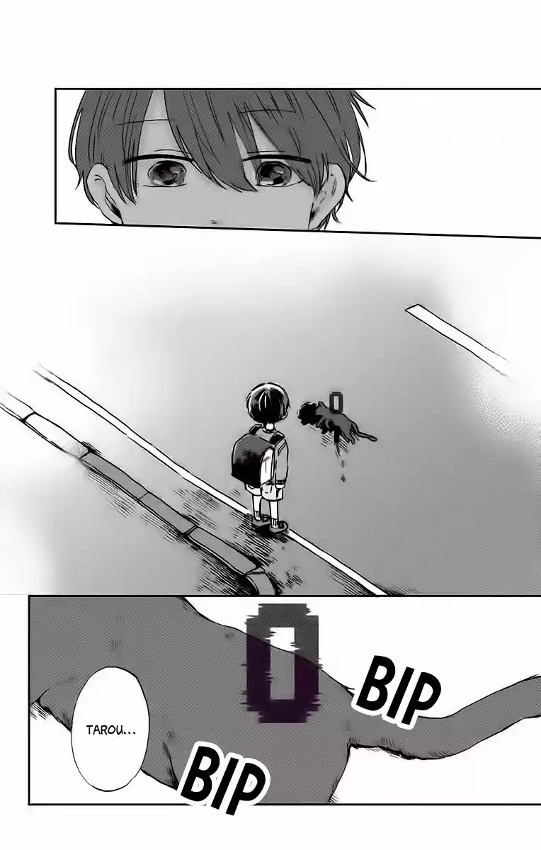 100 Days Until You Die, Kimi Ga Shinu Made Ato 100-nichi, 君が死ぬまであと100日 - Capítulo 1 - Página 13 - LectorTMOo