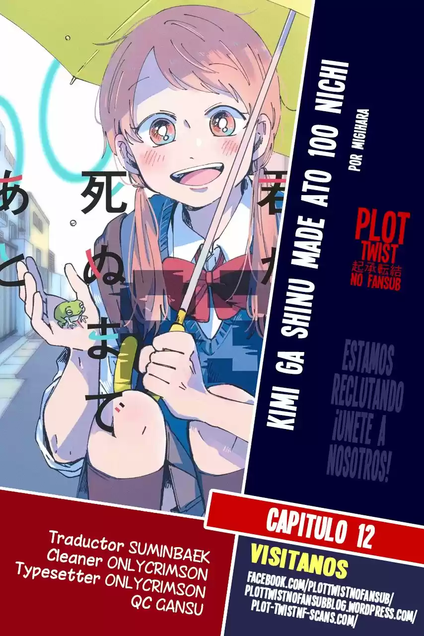 100 Days Until You Die - Capítulo 12 - Página 1 - LectorTMOo