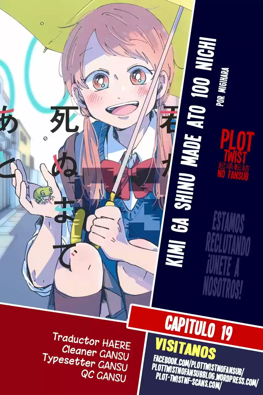 100 Days Until You Die - Capítulo 19 - Página 1 - LectorTMOo