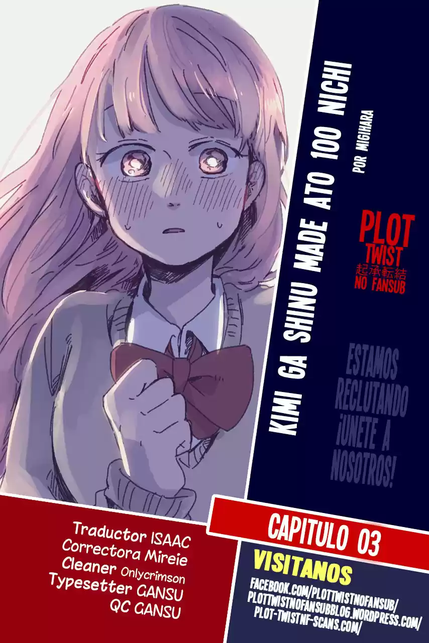 100 Days Until You Die - Capítulo 3 - Página 1 - LectorTMOo