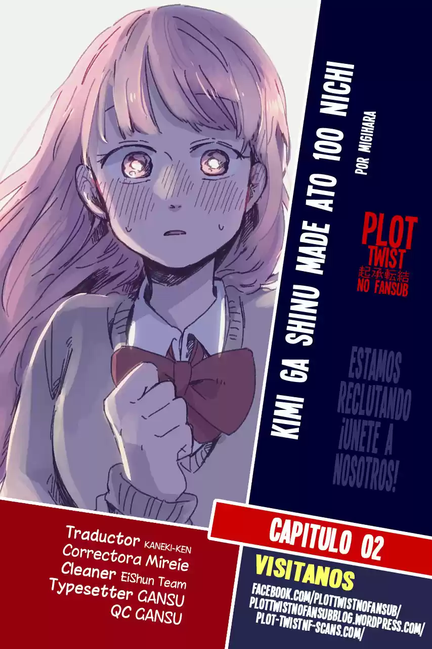 100 Days Until You Die - Capítulo 4 - Página 1 - LectorTMOo
