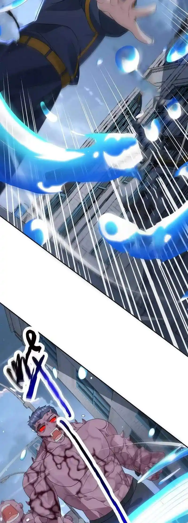 100% De Drop Rate En El Apocalipsis - Capítulo 136 - Página 13 - LectorTMOo