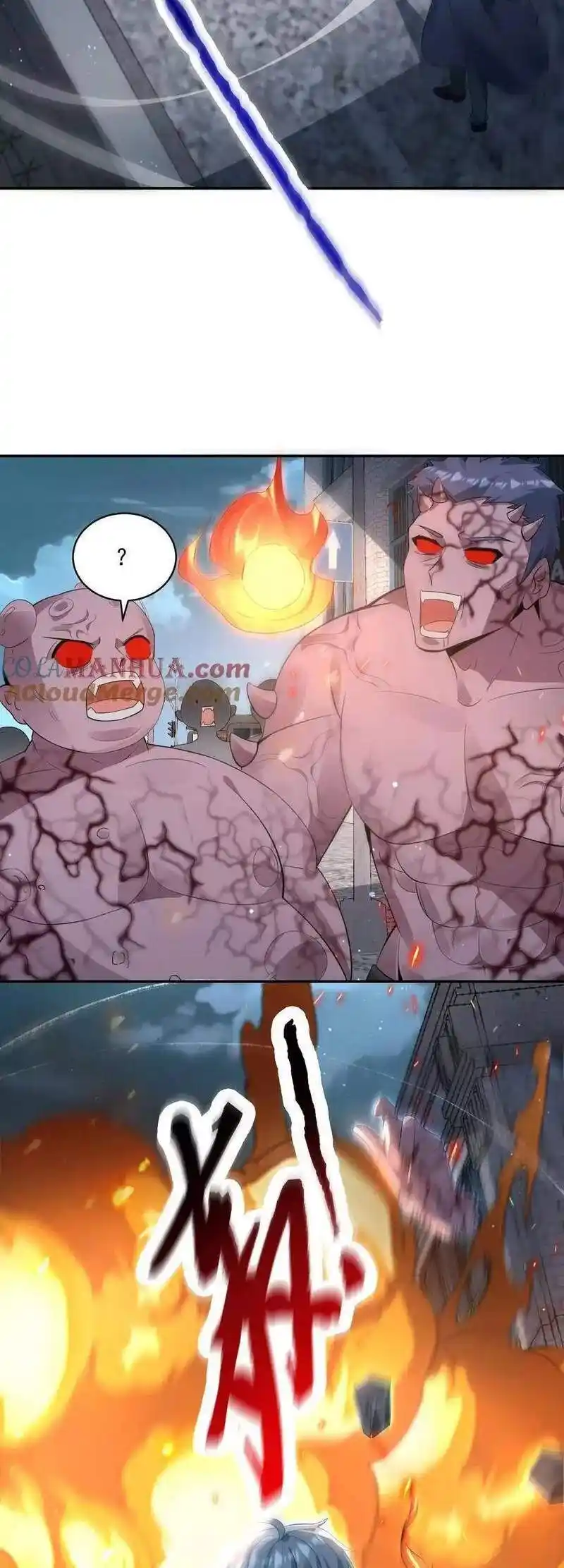 100% De Drop Rate En El Apocalipsis - Capítulo 136 - Página 15 - LectorTMOo
