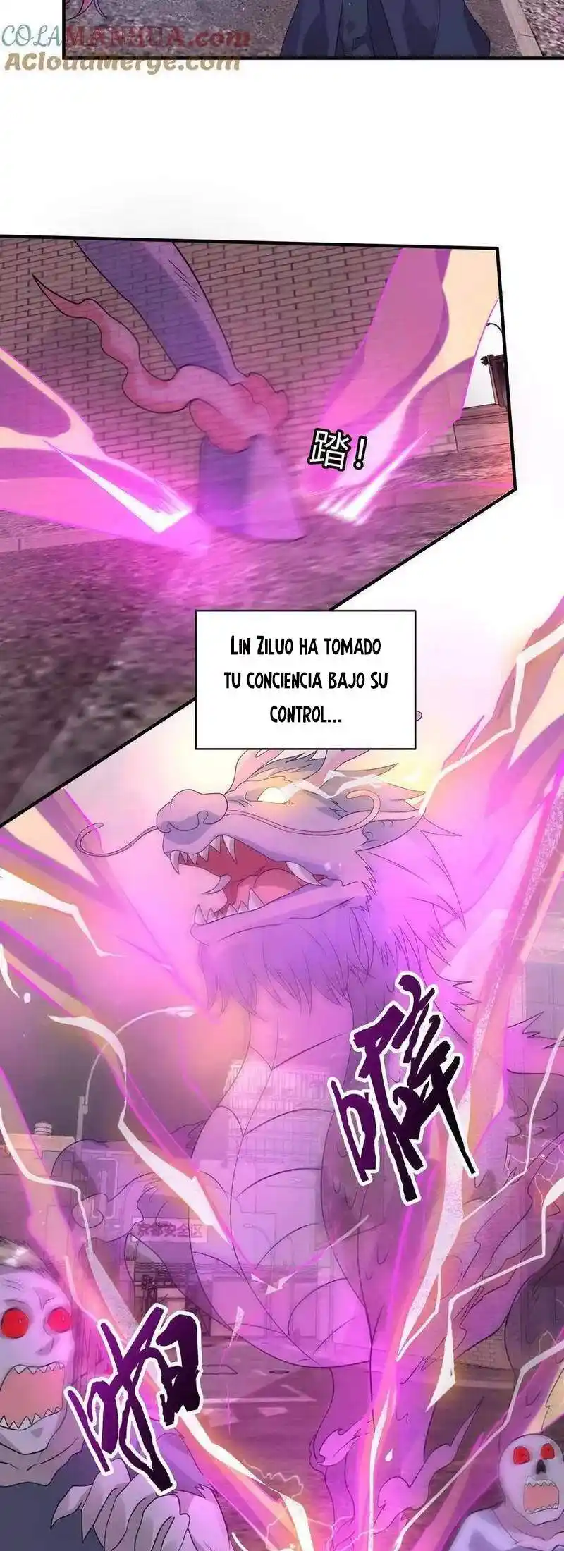 100% De Drop Rate En El Apocalipsis - Capítulo 137 - Página 22 - LectorTMOo