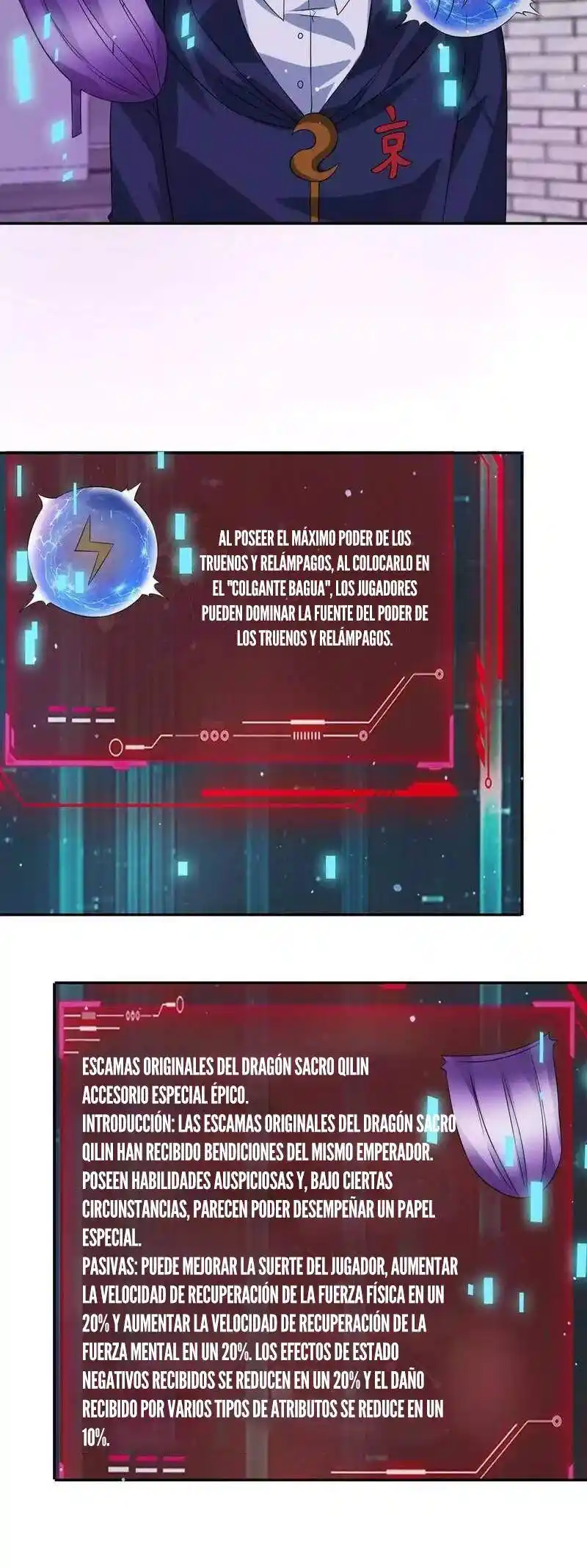 100% De Drop Rate En El Apocalipsis - Capítulo 138 - Página 20 - LectorTMOo