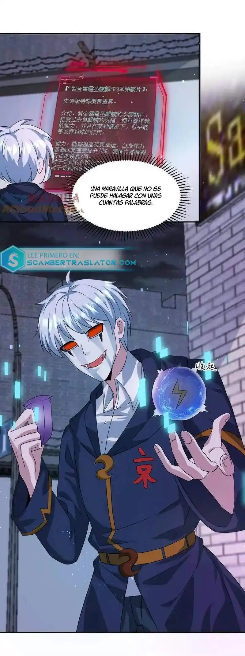 100% De Drop Rate En El Apocalipsis - Capítulo 138 - Página 21 - LectorTMOo