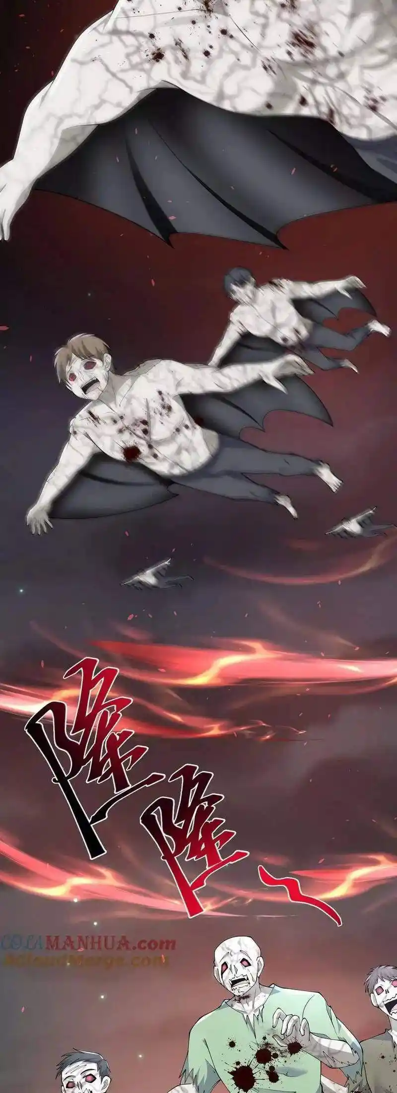 100% De Drop Rate En El Apocalipsis - Capítulo 139 - Página 16 - LectorTMOo