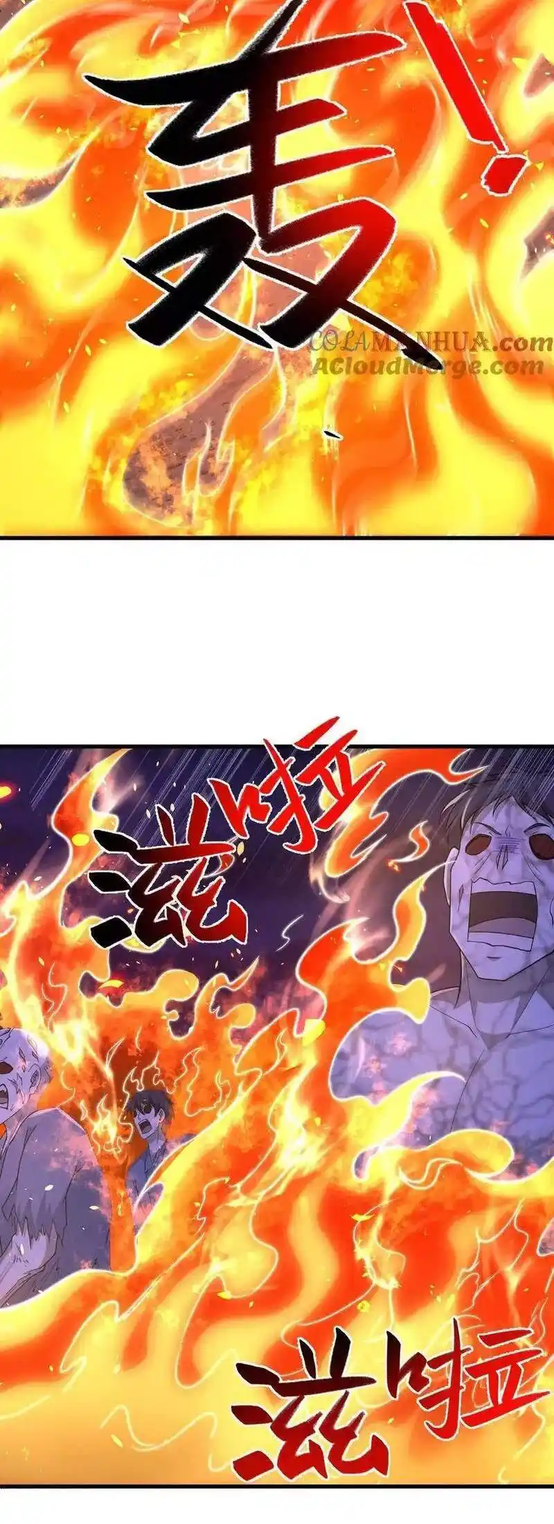 100% De Drop Rate En El Apocalipsis - Capítulo 143 - Página 5 - LectorTMOo