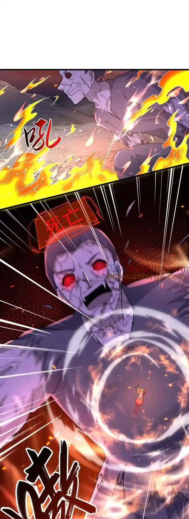 100% De Drop Rate En El Apocalipsis - Capítulo 143 - Página 6 - LectorTMOo