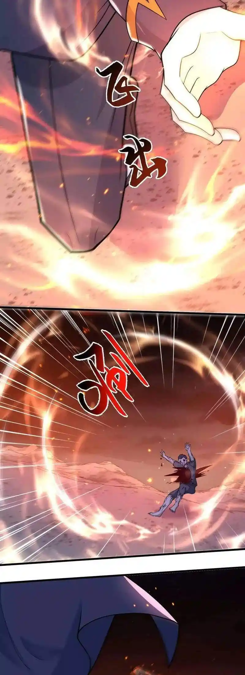 100% De Drop Rate En El Apocalipsis - Capítulo 143 - Página 8 - LectorTMOo
