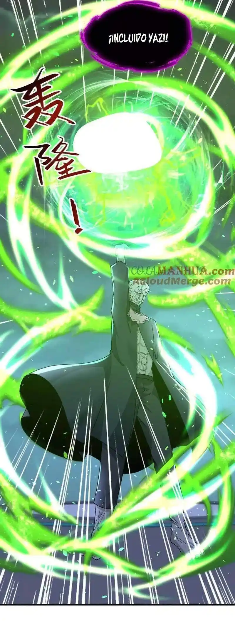 100% De Drop Rate En El Apocalipsis - Capítulo 148 - Página 17 - LectorTMOo