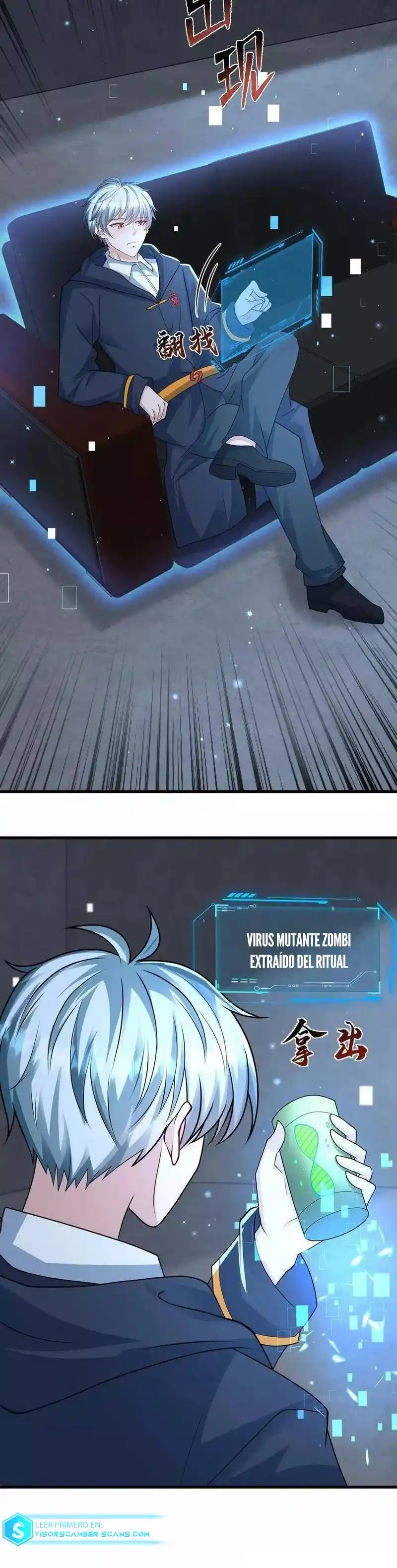 100% De Drop Rate En El Apocalipsis - Capítulo 151 - Página 16 - LectorTMOo
