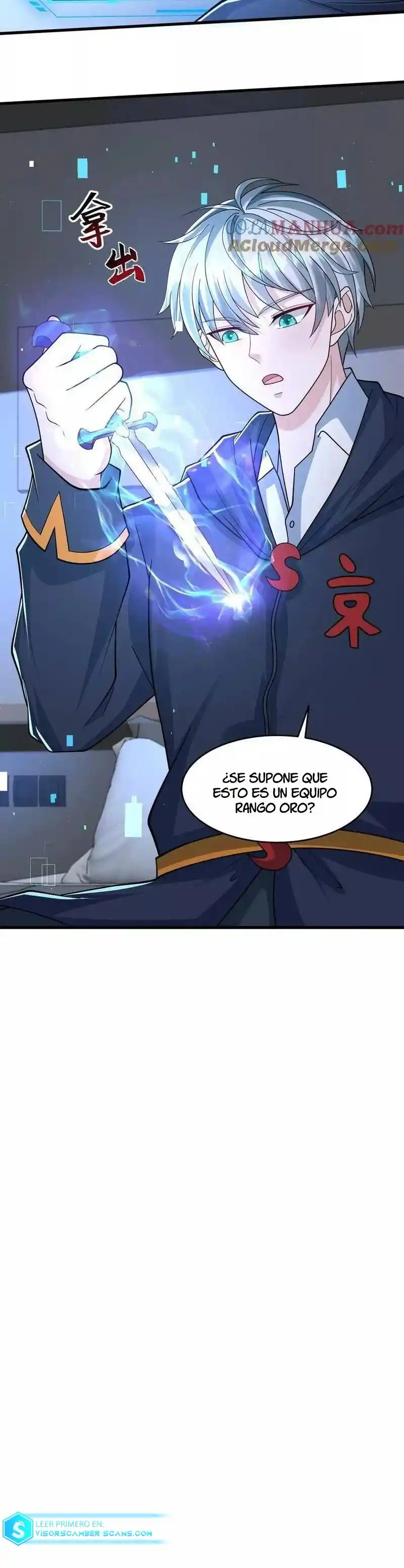 100% De Drop Rate En El Apocalipsis - Capítulo 152 - Página 16 - LectorTMOo