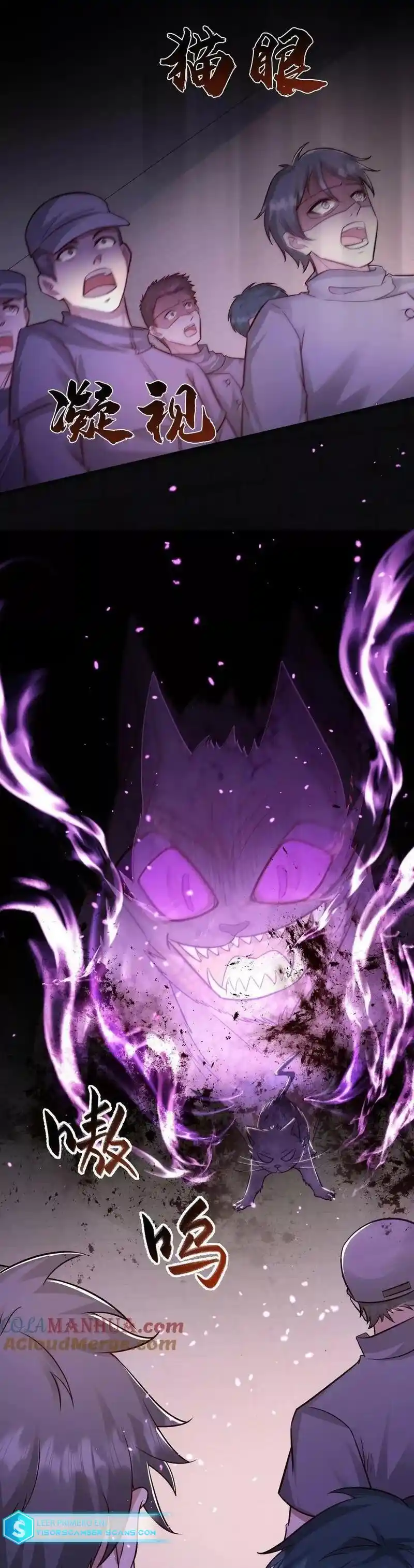 100% De Drop Rate En El Apocalipsis - Capítulo 159 - Página 11 - LectorTMOo
