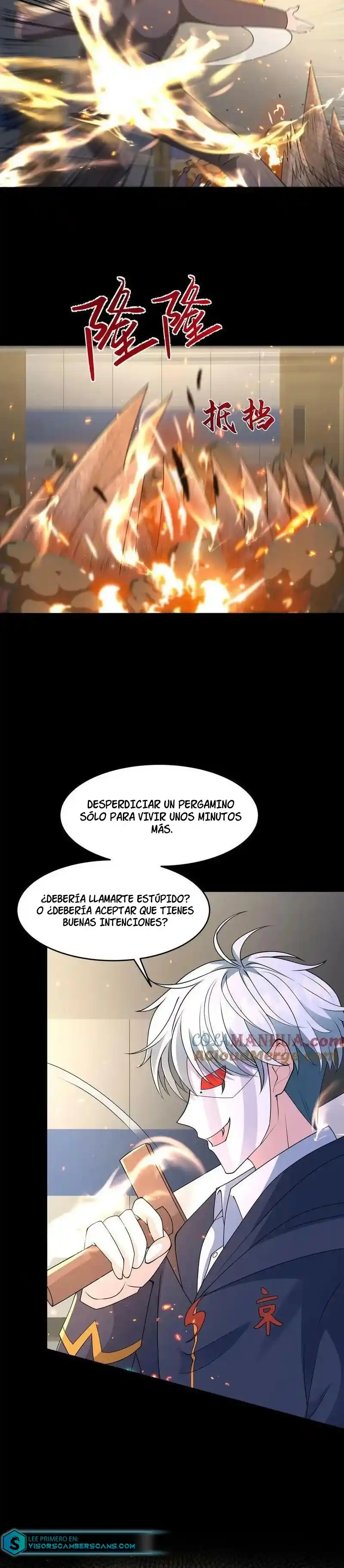 100% De Drop Rate En El Apocalipsis - Capítulo 178 - Página 15 - LectorTMOo