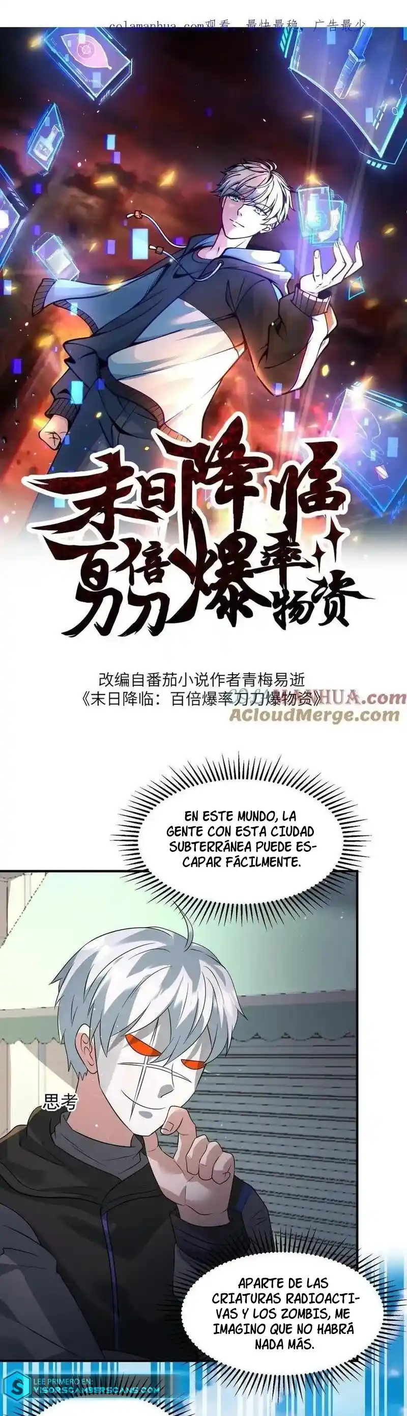 100% De Drop Rate En El Apocalipsis capítulo 205 página 2