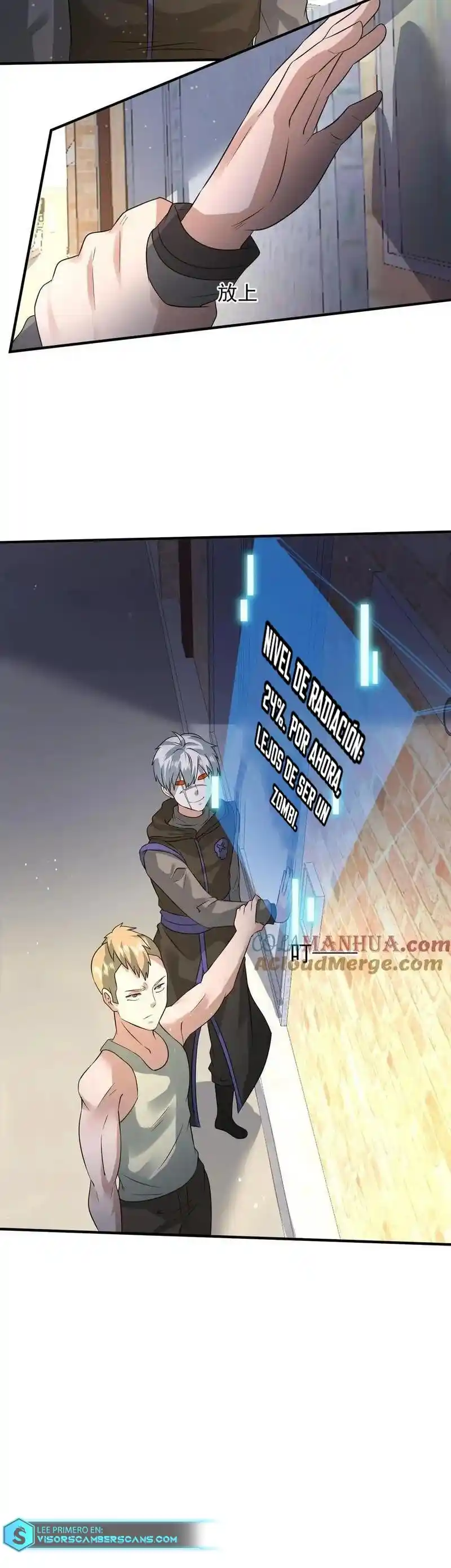 100% De Drop Rate En El Apocalipsis capítulo 205 página 7