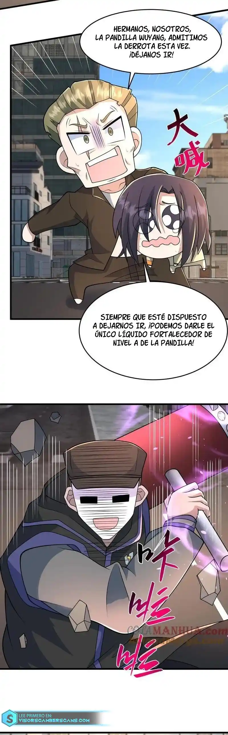 100% De Drop Rate En El Apocalipsis - Capítulo 208 - Página 5 - LectorTMOo