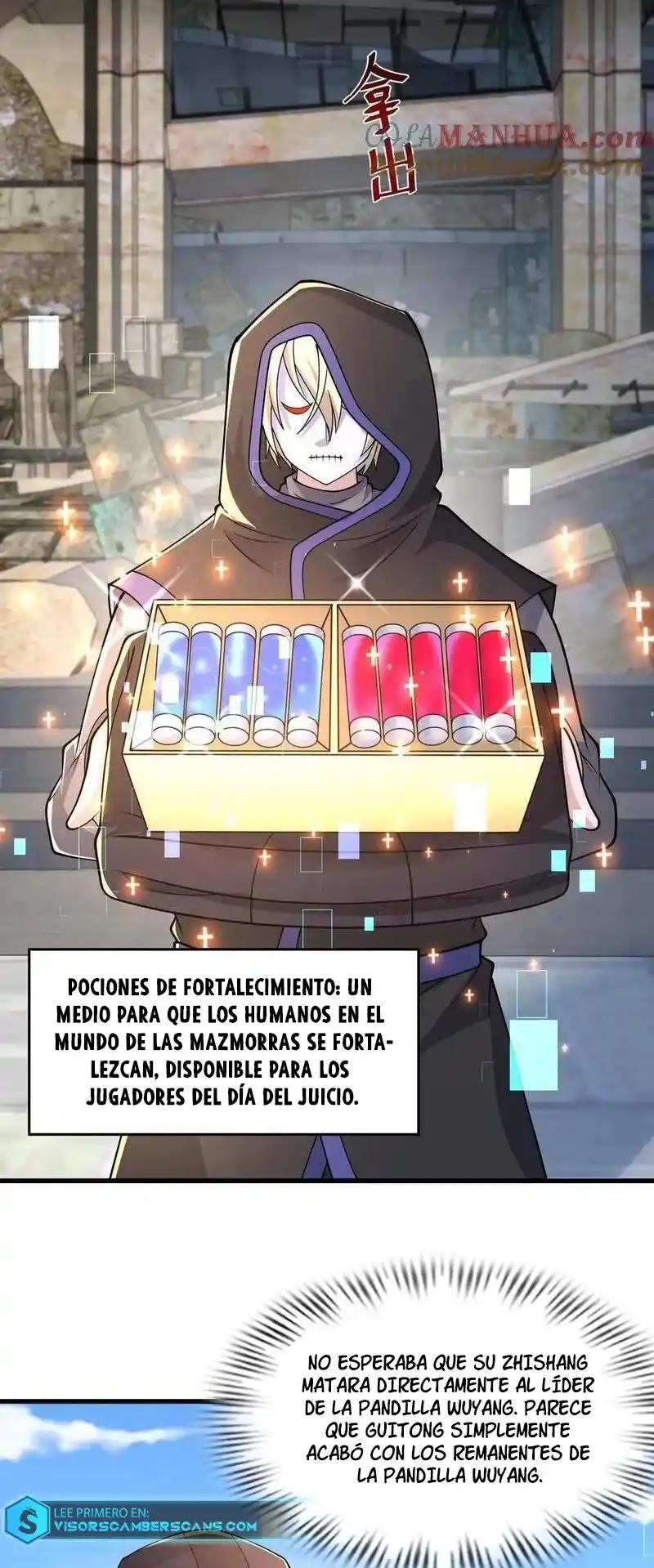 100% De Drop Rate En El Apocalipsis - Capítulo 221 - Página 13 - LectorTMOo