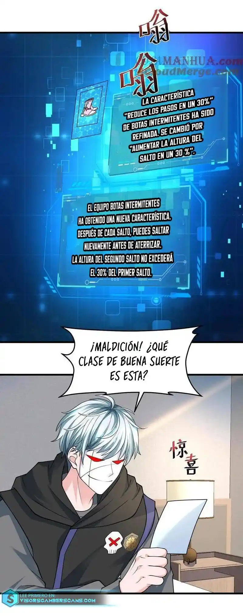 100% De Drop Rate En El Apocalipsis - Capítulo 234 - Página 11 - LectorTMOo