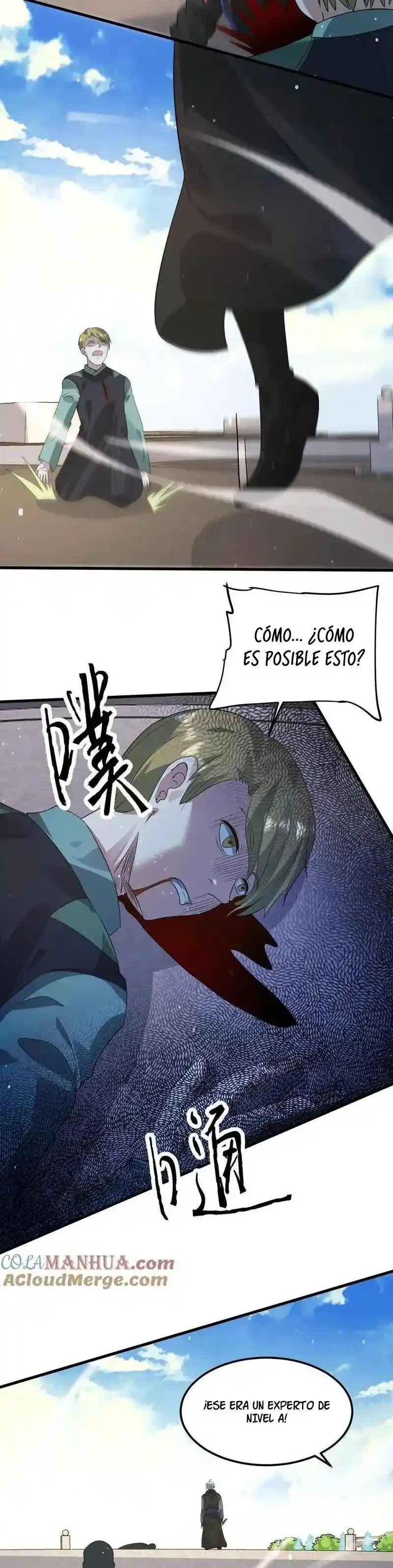 100% De Drop Rate En El Apocalipsis - Capítulo 243 - Página 15 - LectorTMOo