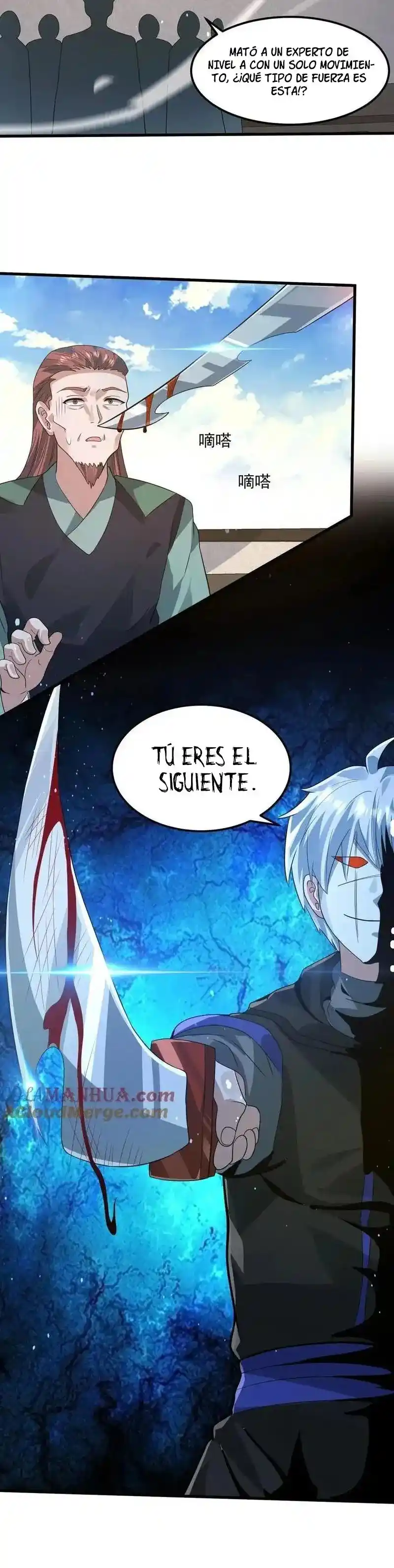 100% De Drop Rate En El Apocalipsis - Capítulo 243 - Página 16 - LectorTMOo