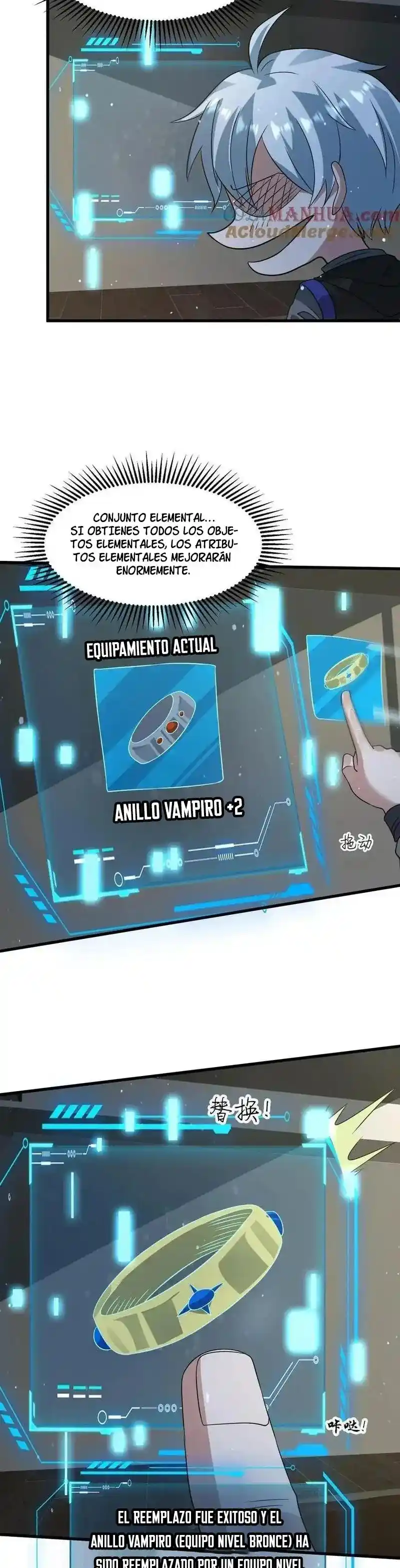 100% De Drop Rate En El Apocalipsis - Capítulo 246 - Página 15 - LectorTMOo