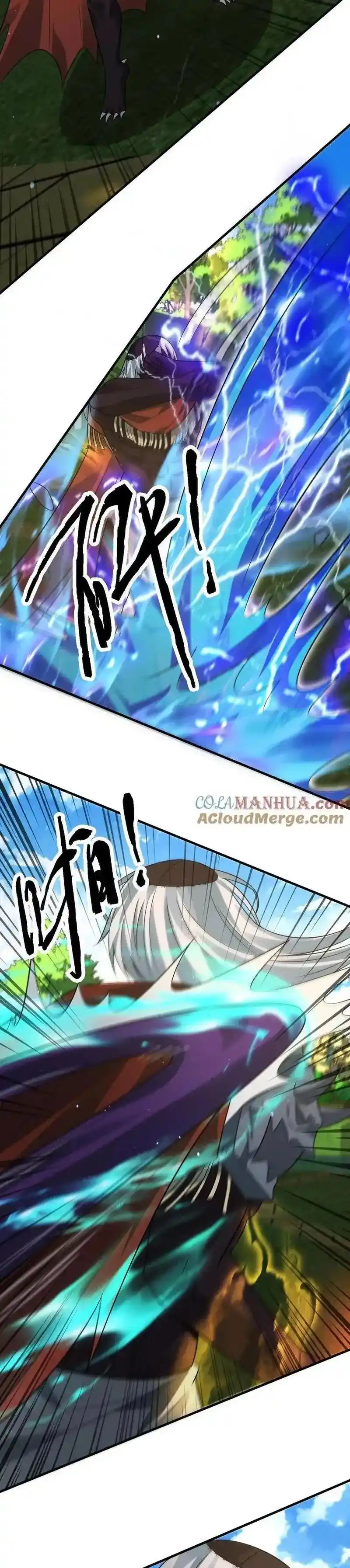 100% De Drop Rate En El Apocalipsis - Capítulo 285 - Página 9 - LectorTMOo