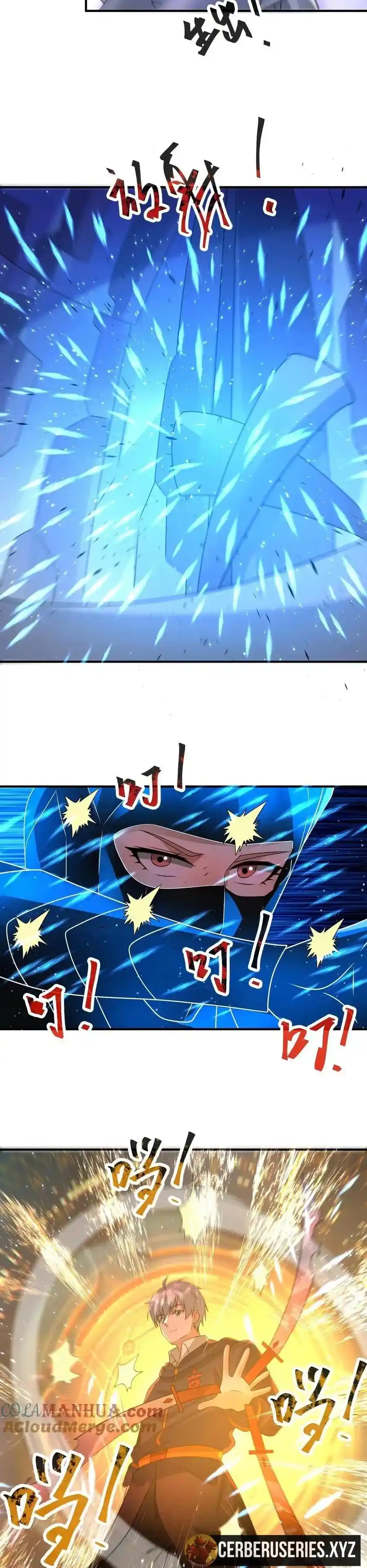 100% De Drop Rate En El Apocalipsis - Capítulo 325 - Página 9 - LectorTMOo