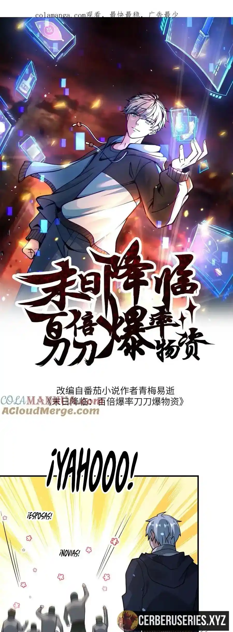 100% De Drop Rate En El Apocalipsis capítulo 331 página 2