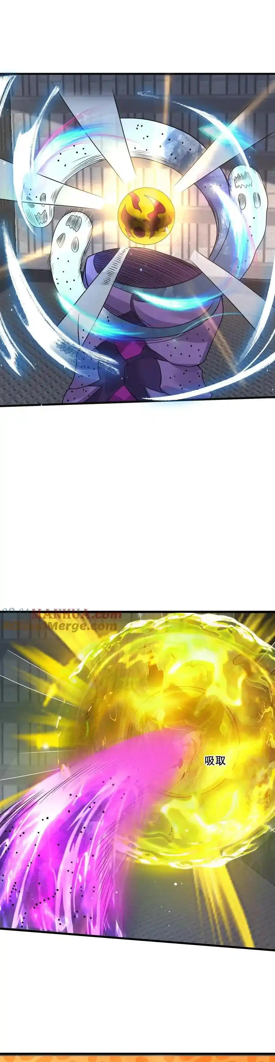 100% De Drop Rate En El Apocalipsis - Capítulo 358 - Página 12 - LectorTMOo