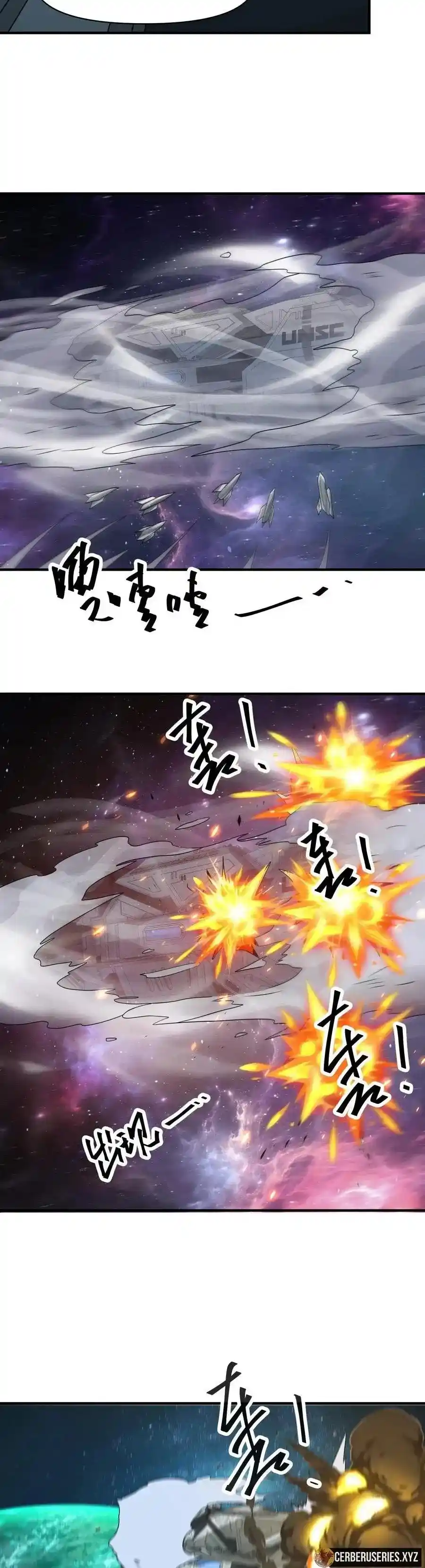 100% De Drop Rate En El Apocalipsis - Capítulo 363 - Página 12 - LectorTMOo