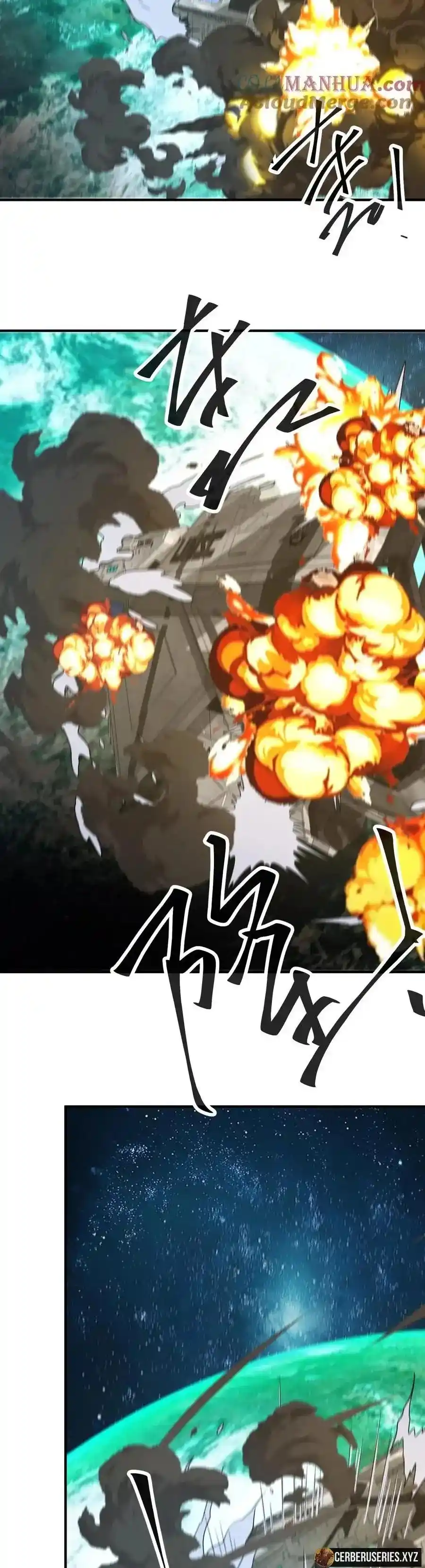 100% De Drop Rate En El Apocalipsis - Capítulo 363 - Página 13 - LectorTMOo