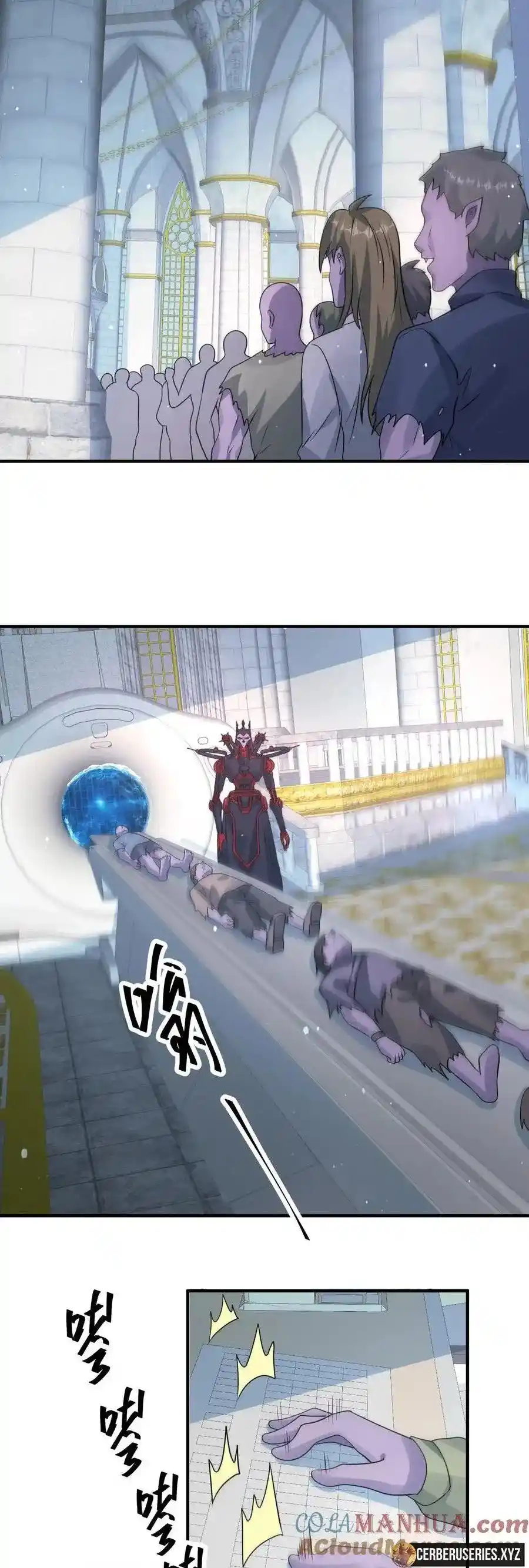 100% De Drop Rate En El Apocalipsis - Capítulo 369 - Página 10 - LectorTMOo