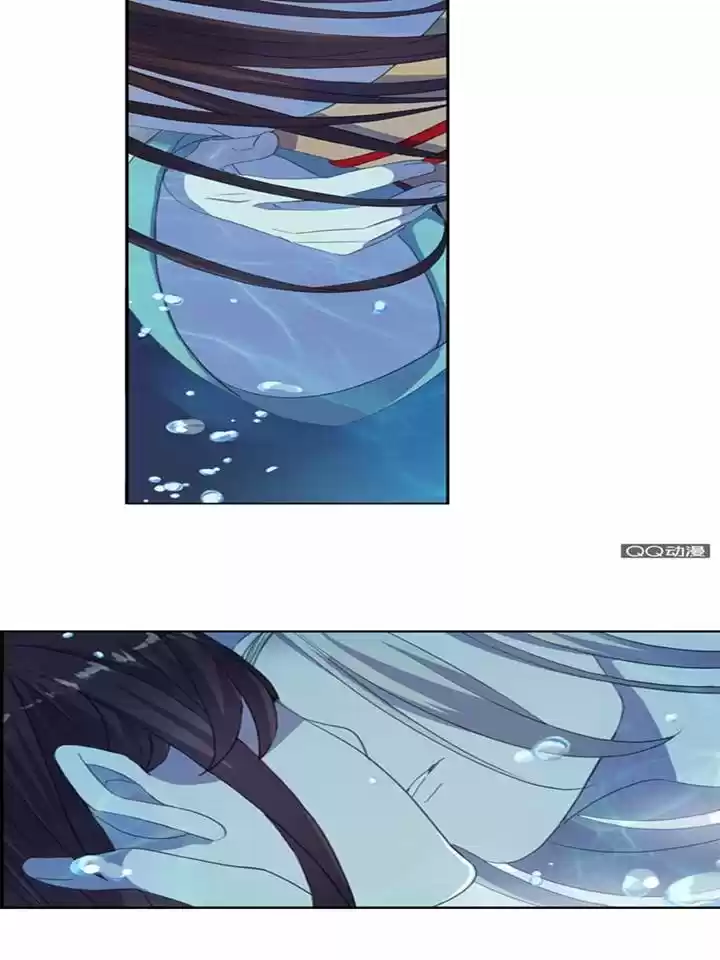 100 Demonios - Capítulo 1 - Página 55 - LectorTMOo