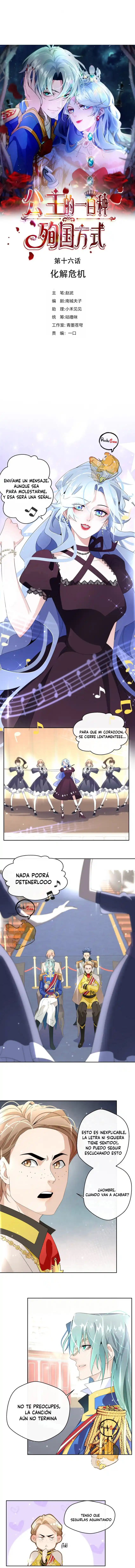 100 Formas De Martirizar A La Princesa - Capítulo 16 - Página 7 - LectorTMOo