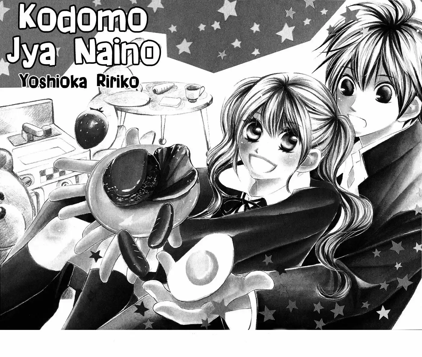 100% Gokuama Kareshi - Capítulo 1 - Página 6 - LectorTMOo