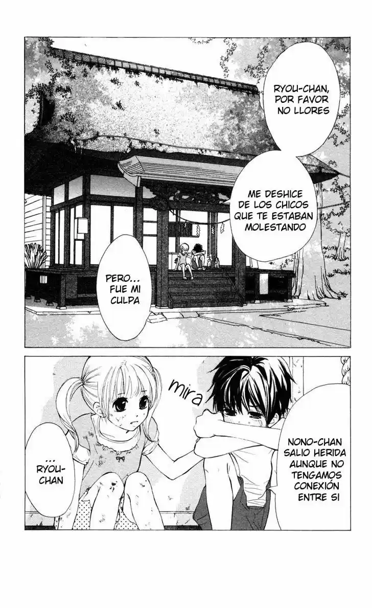 100% Gokuama Kareshi - Capítulo 1 - Página 8 - LectorTMOo