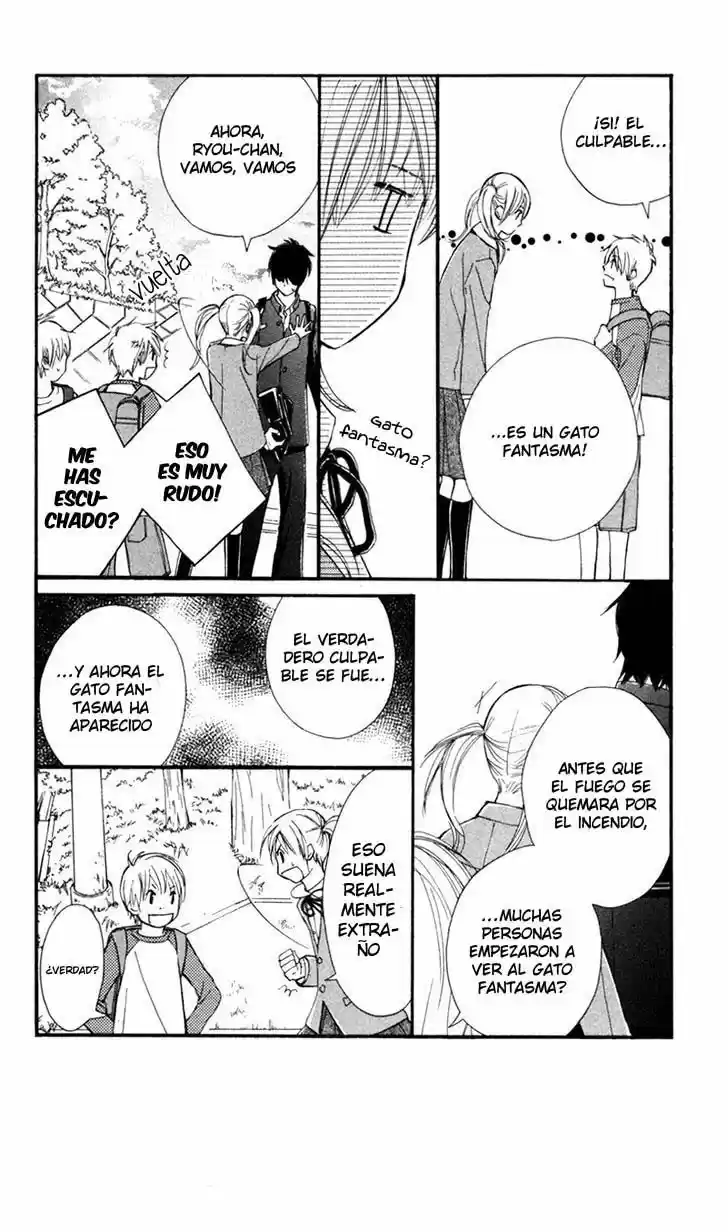 100% Gokuama Kareshi - Capítulo 1 - Página 17 - LectorTMOo