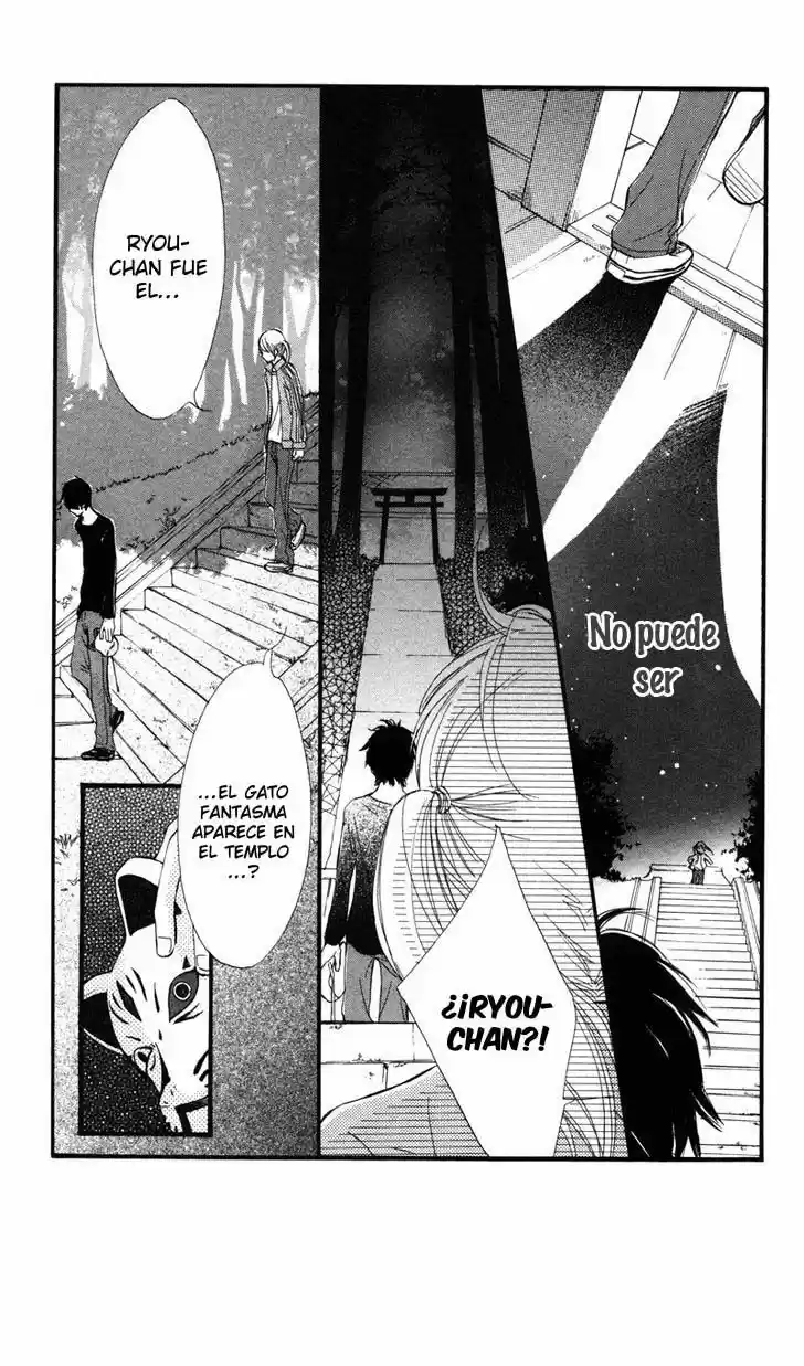 100% Gokuama Kareshi - Capítulo 1 - Página 38 - LectorTMOo