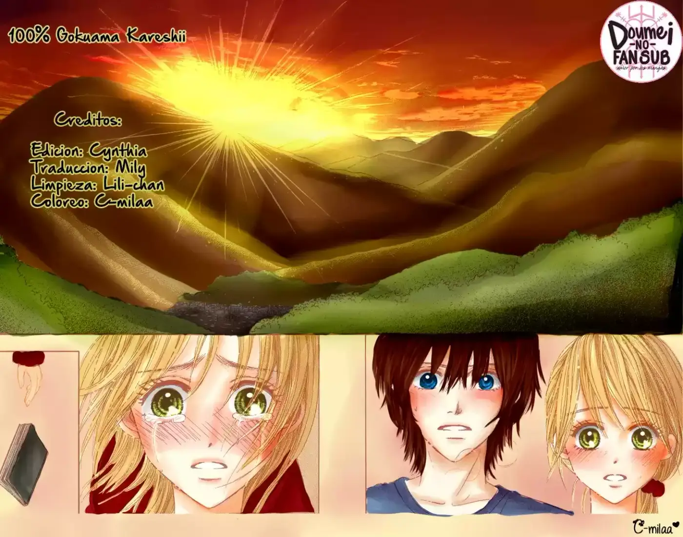 100% Gokuama Kareshi - Capítulo 3 - Página 1 - LectorTMOo