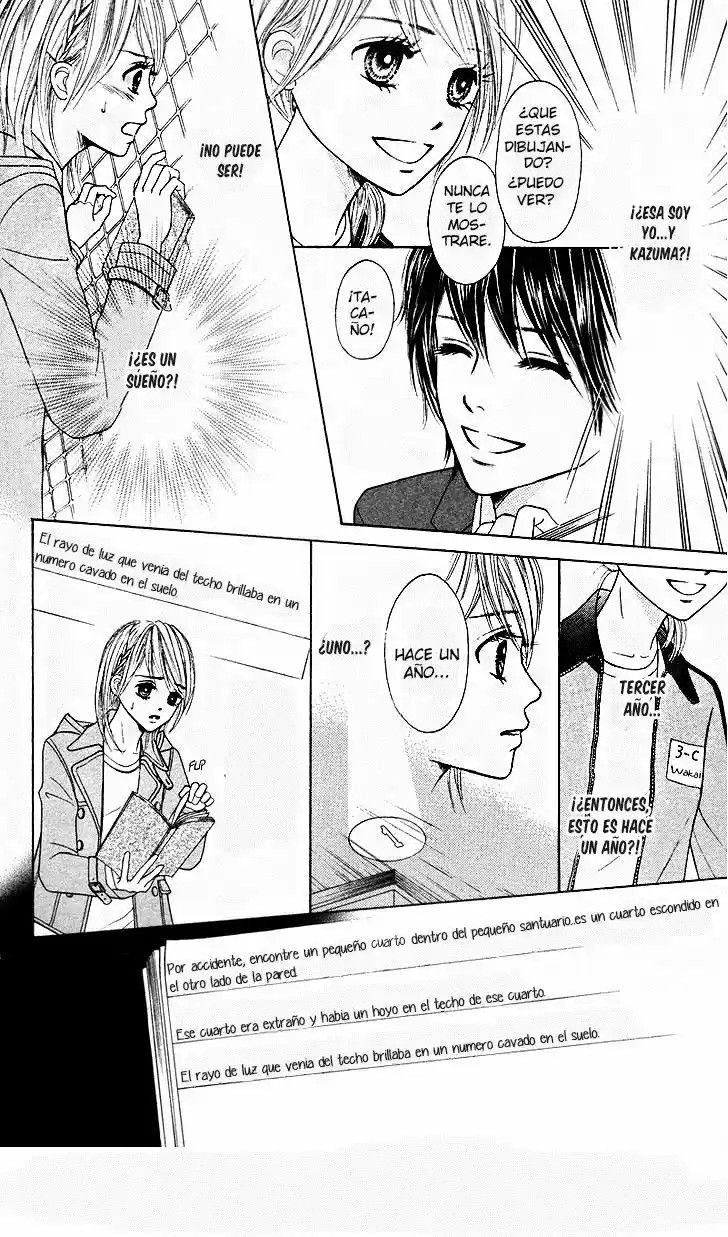 100% Gokuama Kareshi - Capítulo 3 - Página 17 - LectorTMOo