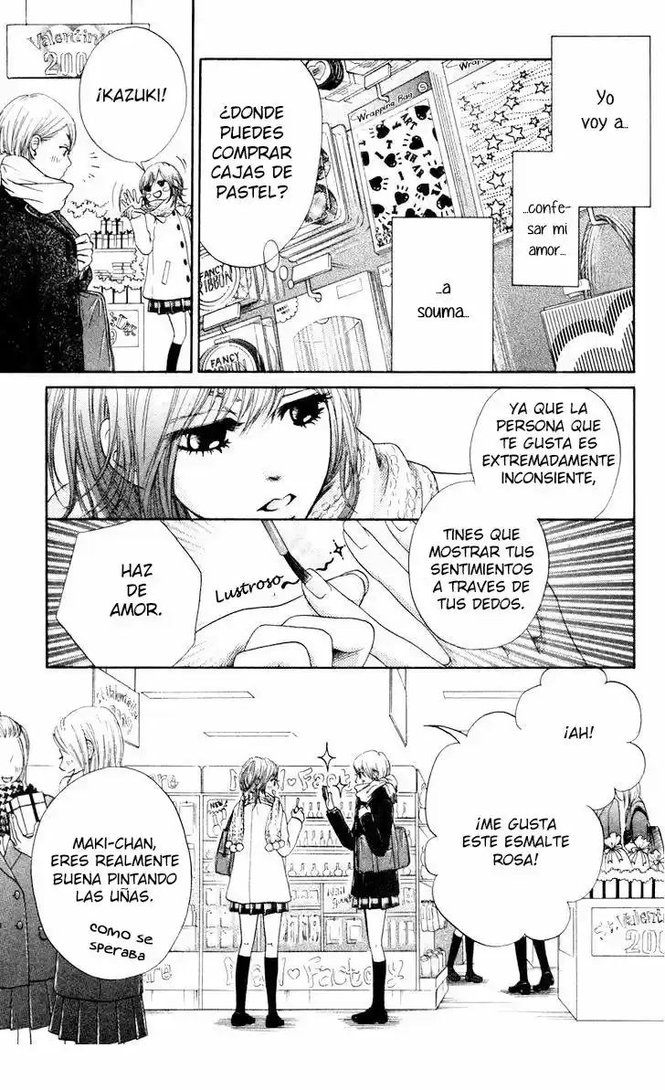 100% Gokuama Kareshi - Capítulo 4 - Página 12 - LectorTMOo