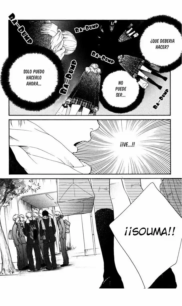 100% Gokuama Kareshi - Capítulo 4 - Página 19 - LectorTMOo
