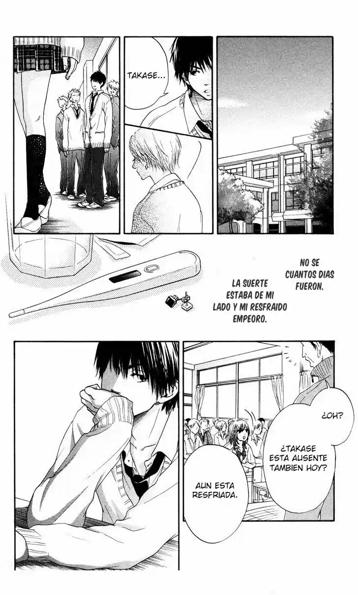 100% Gokuama Kareshi - Capítulo 4 - Página 27 - LectorTMOo