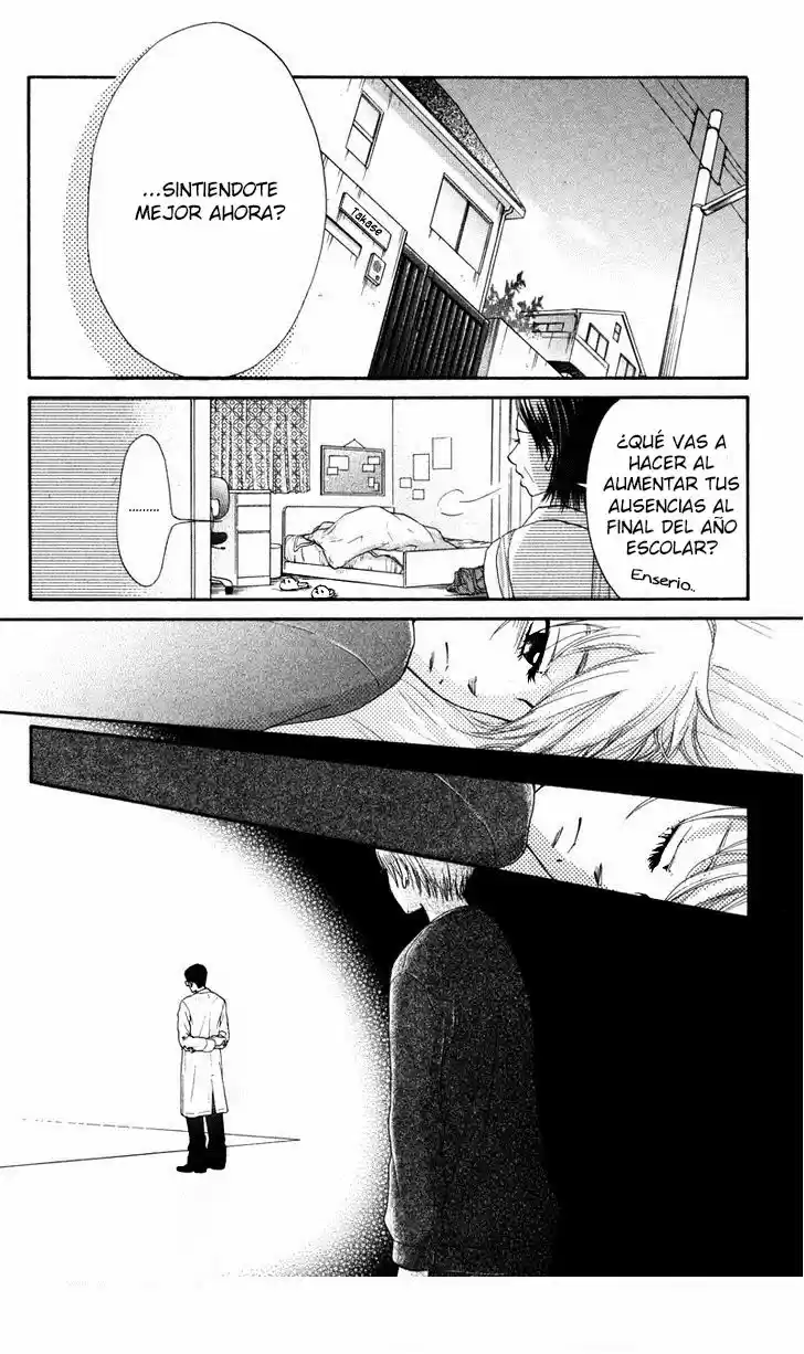 100% Gokuama Kareshi - Capítulo 4 - Página 29 - LectorTMOo