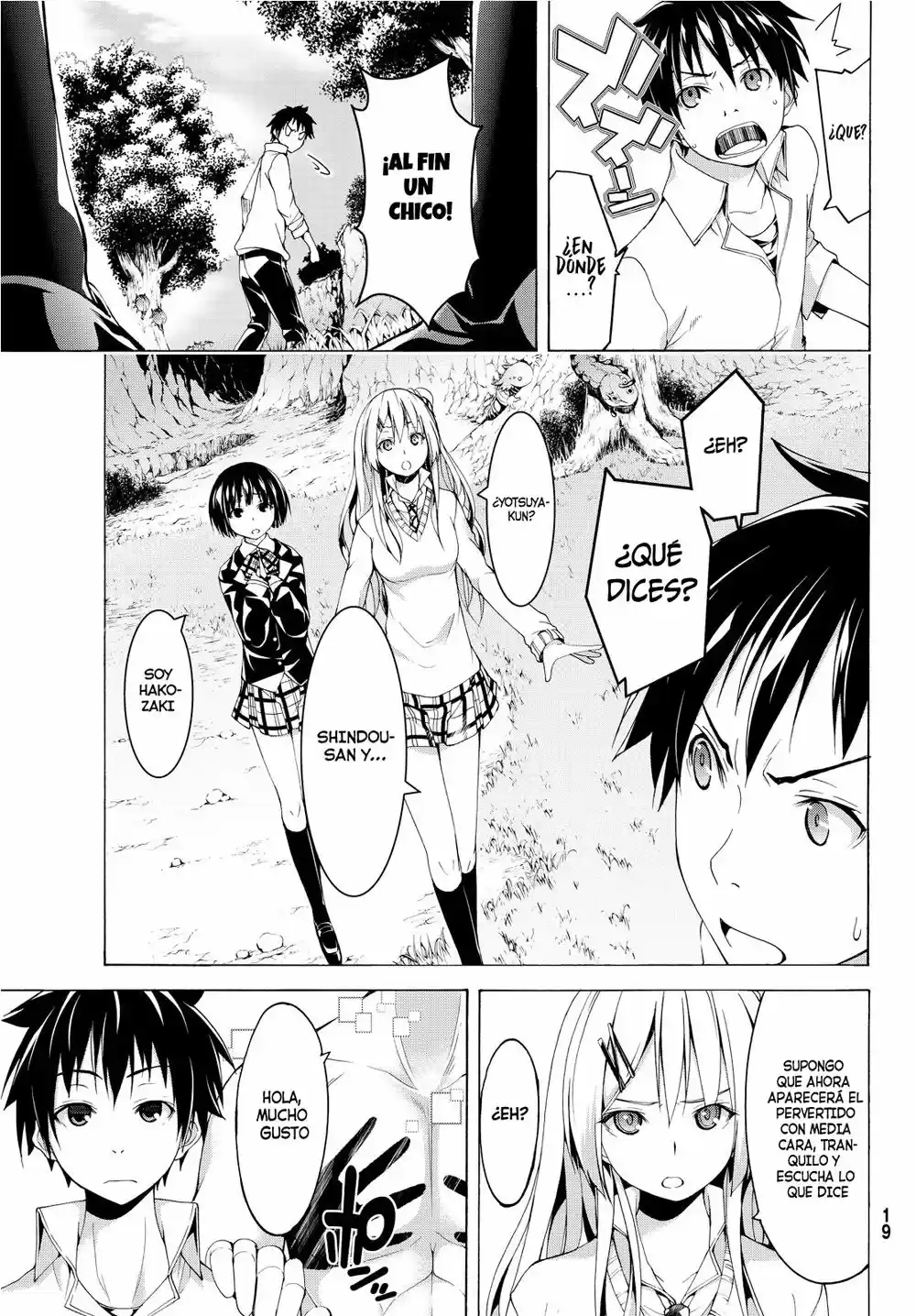 100-man No Inochi No Ue Ni Ore Wa Tatte Iru - Capítulo 1 - Página 9 - LectorTMOo