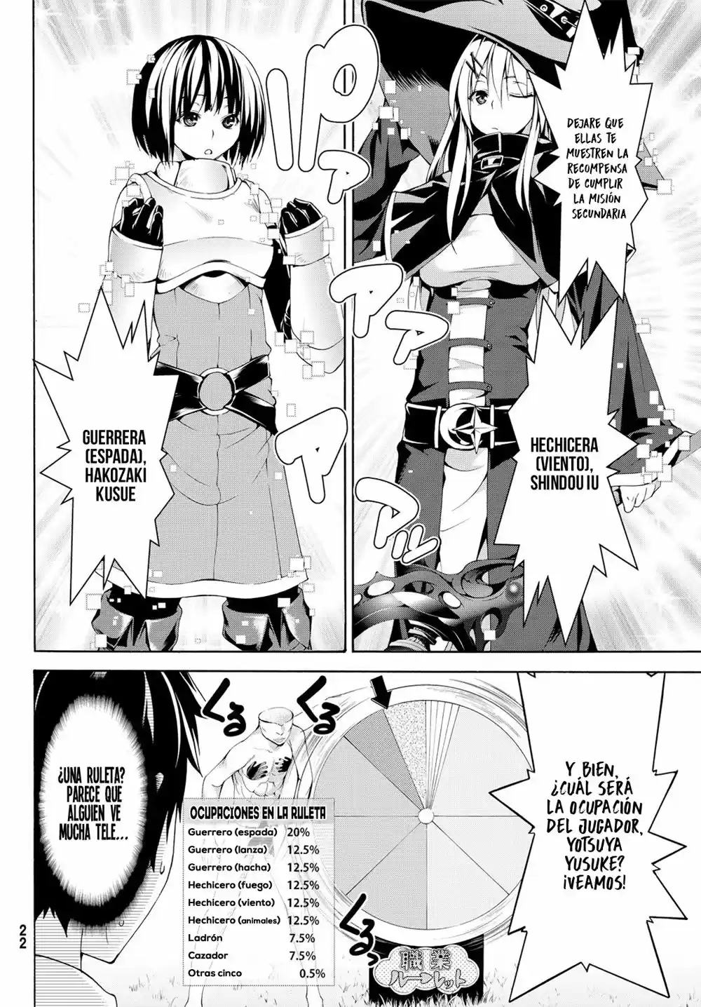 100-man No Inochi No Ue Ni Ore Wa Tatte Iru - Capítulo 1 - Página 12 - LectorTMOo